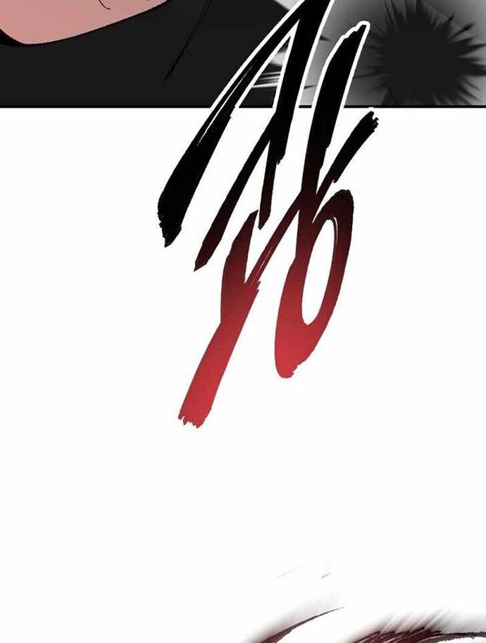 Limit Breaker Chapter 70 Gambar 115