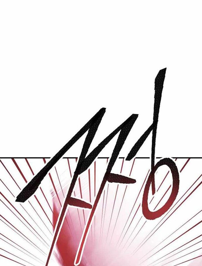 Limit Breaker Chapter 70 Gambar 117