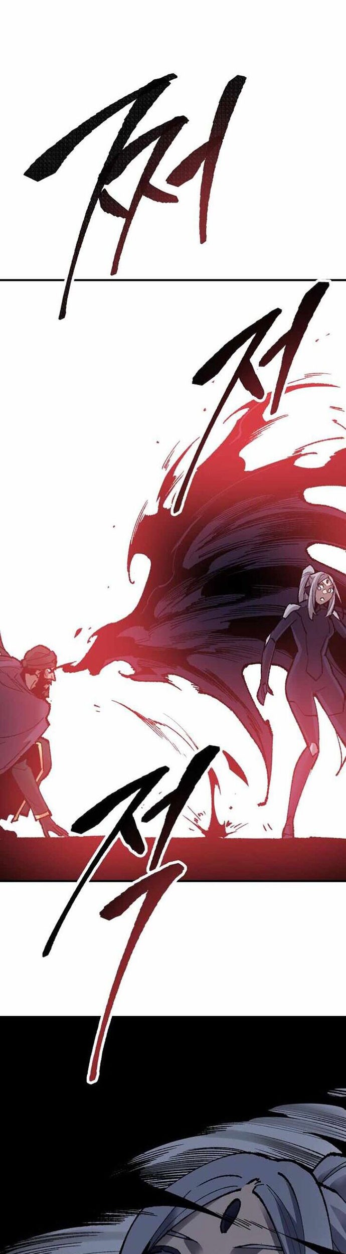 Limit Breaker Chapter 70 Gambar 126