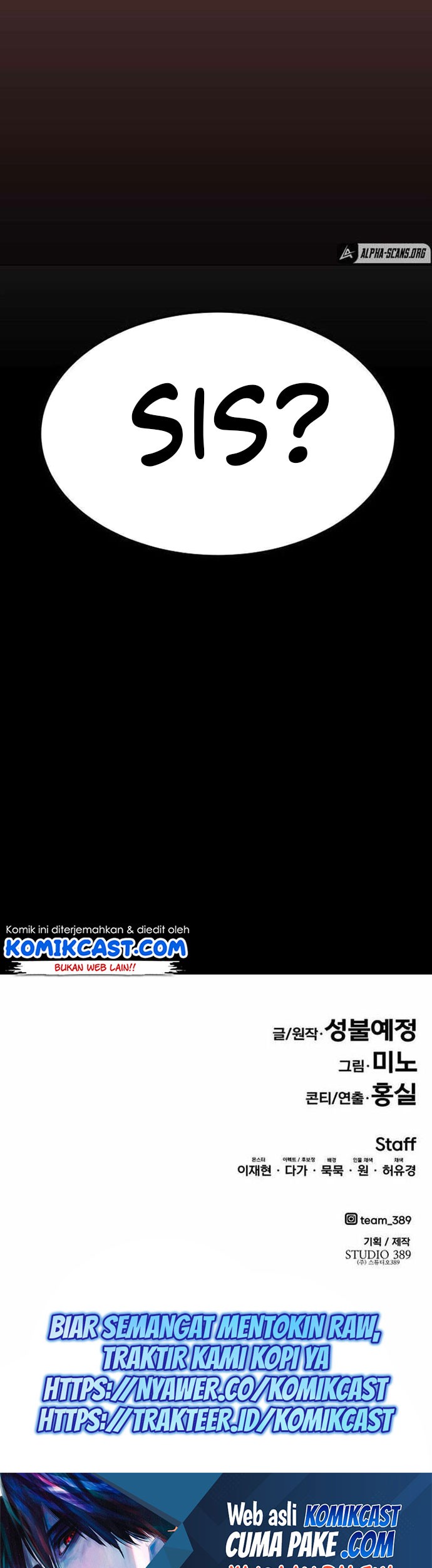 Limit Breaker Chapter 70 Gambar 132