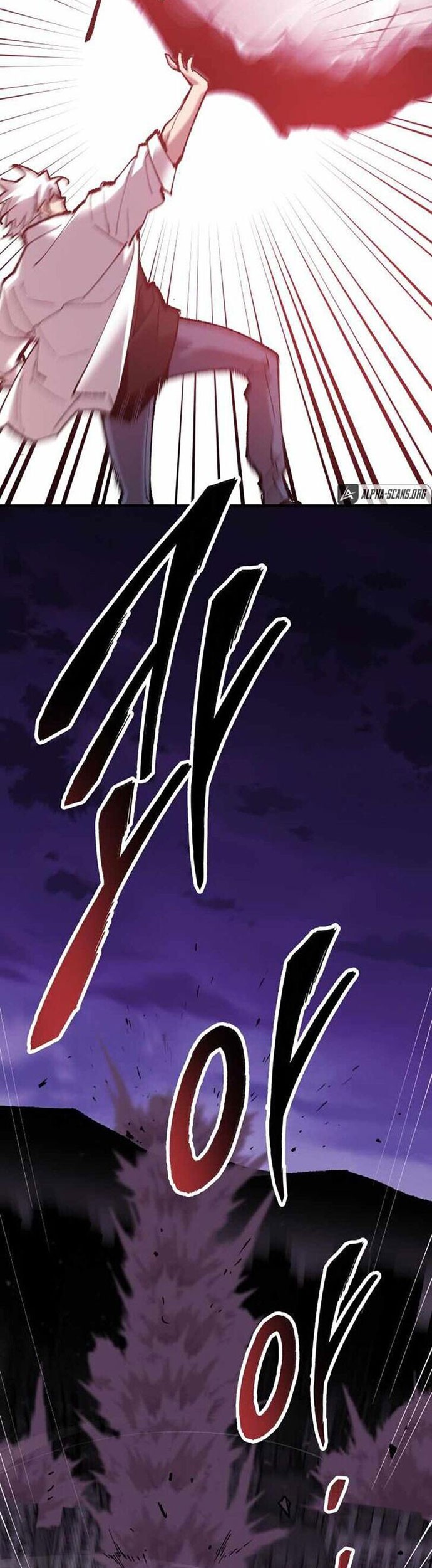 Limit Breaker Chapter 70 Gambar 118