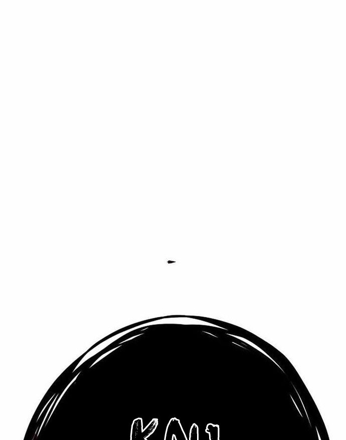 Limit Breaker Chapter 70 Gambar 11