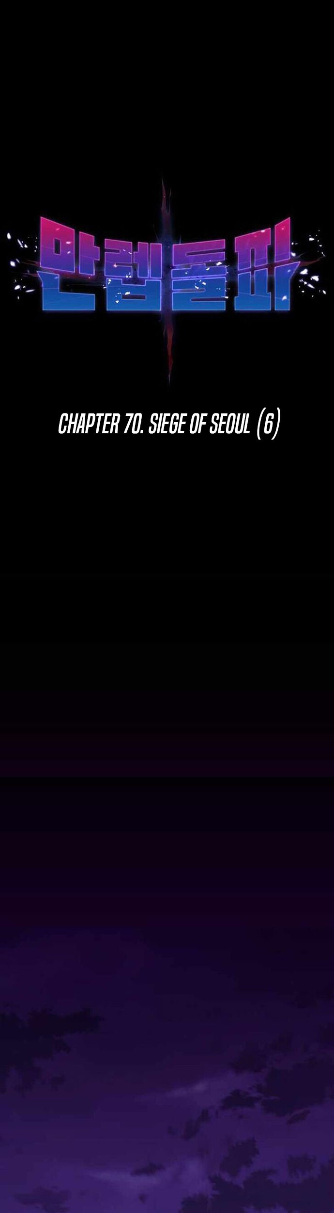 Limit Breaker Chapter 70 Gambar 16