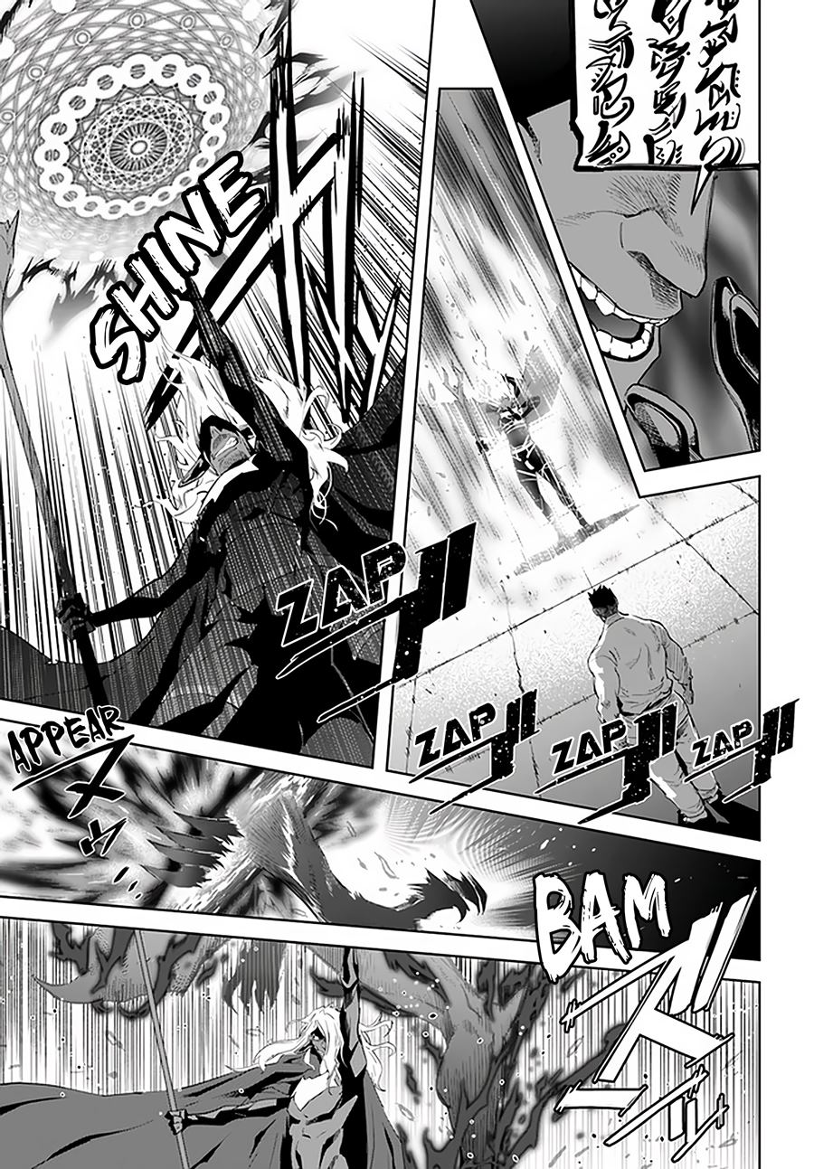 Karate Baka Isekai Chapter 18.1 Gambar 14