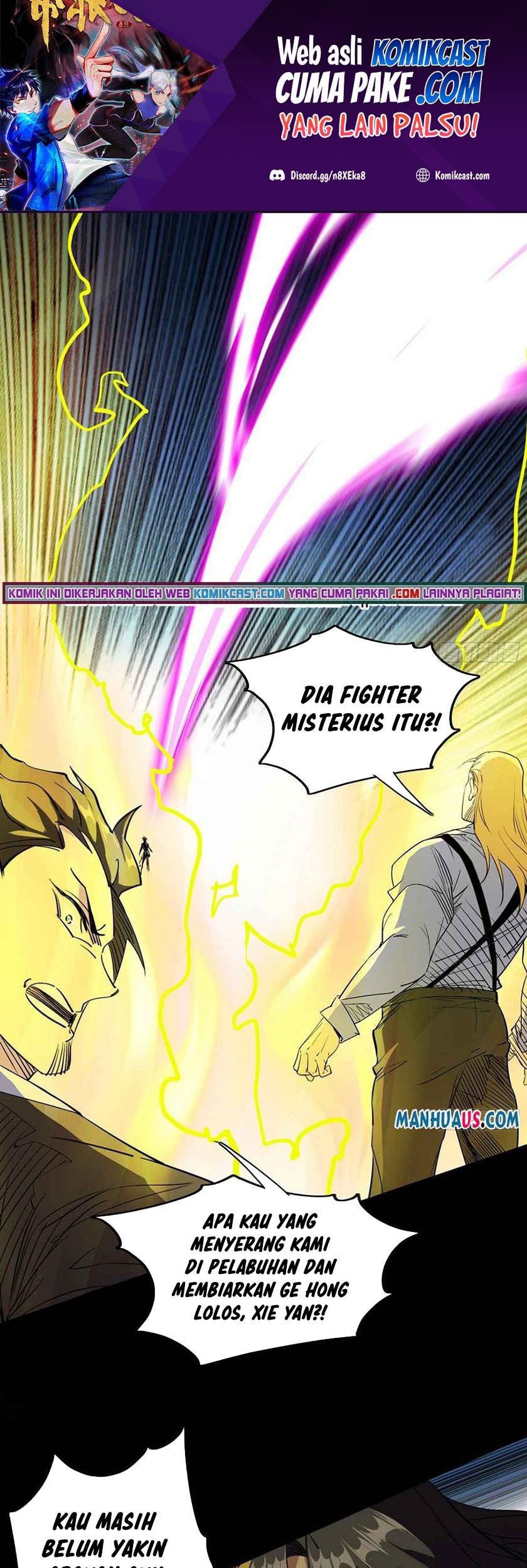 Manhua I’m An Evil God Chapter 184 gambar nomor 2