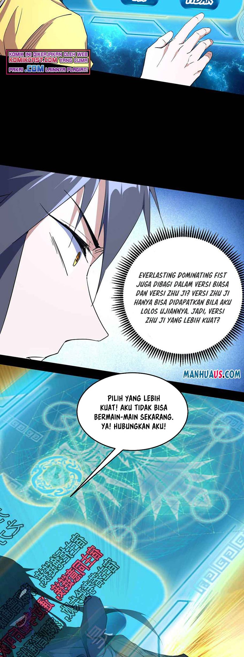 I’m An Evil God Chapter 184 Gambar 63