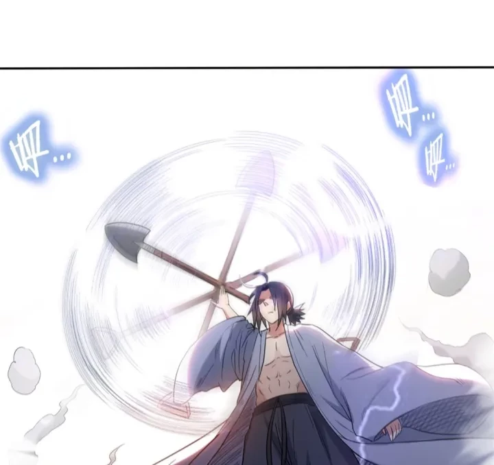 My Disciples Are All Immortals Chapter 34 Gambar 14