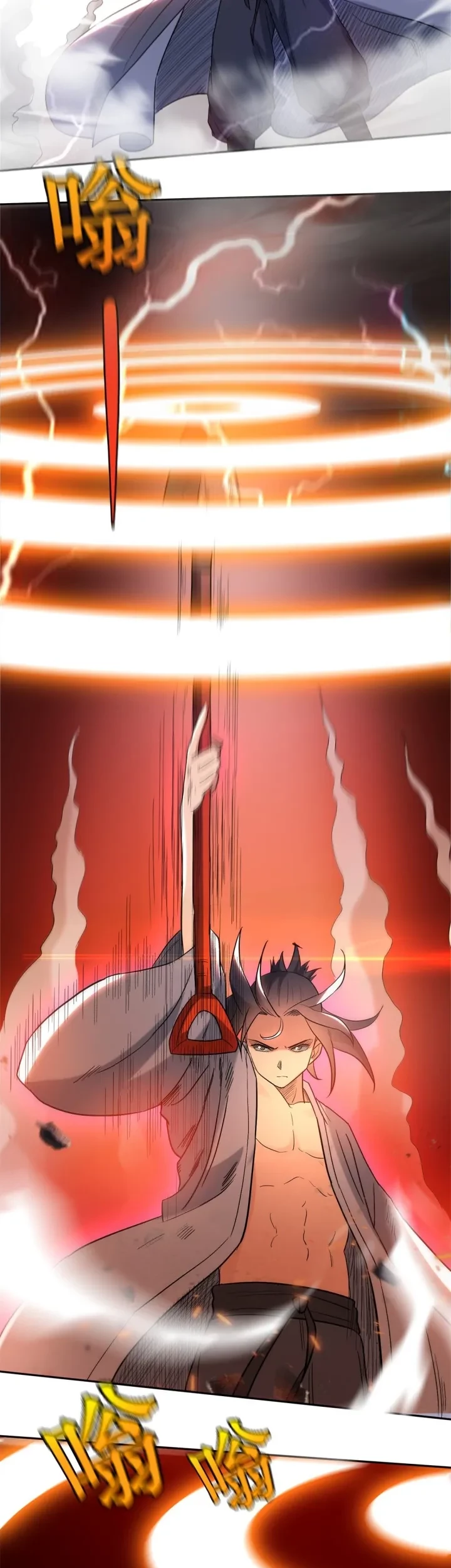 My Disciples Are All Immortals Chapter 34 Gambar 15