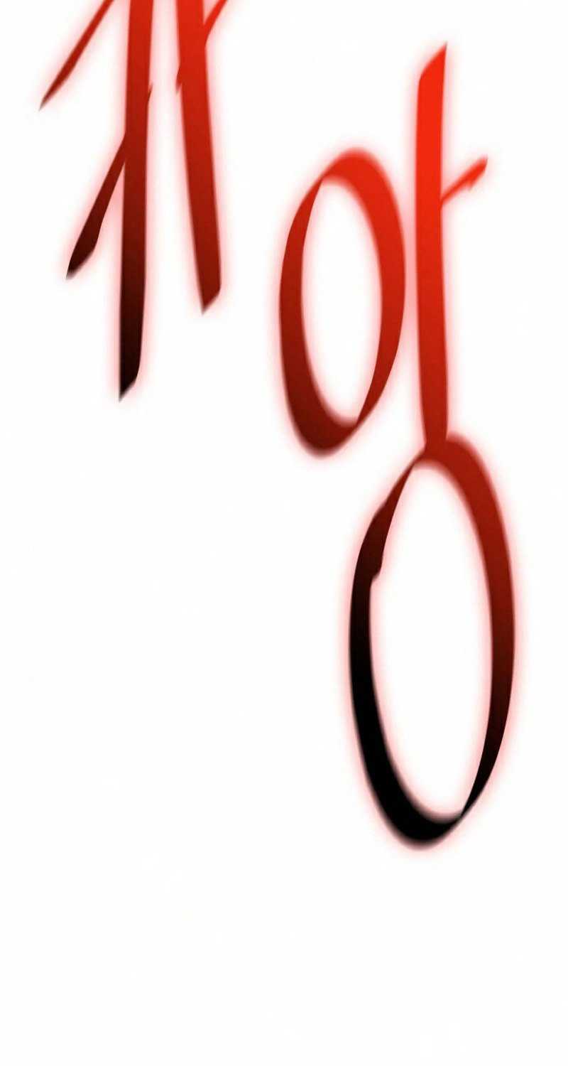 Return to Player Chapter 66 Gambar 35