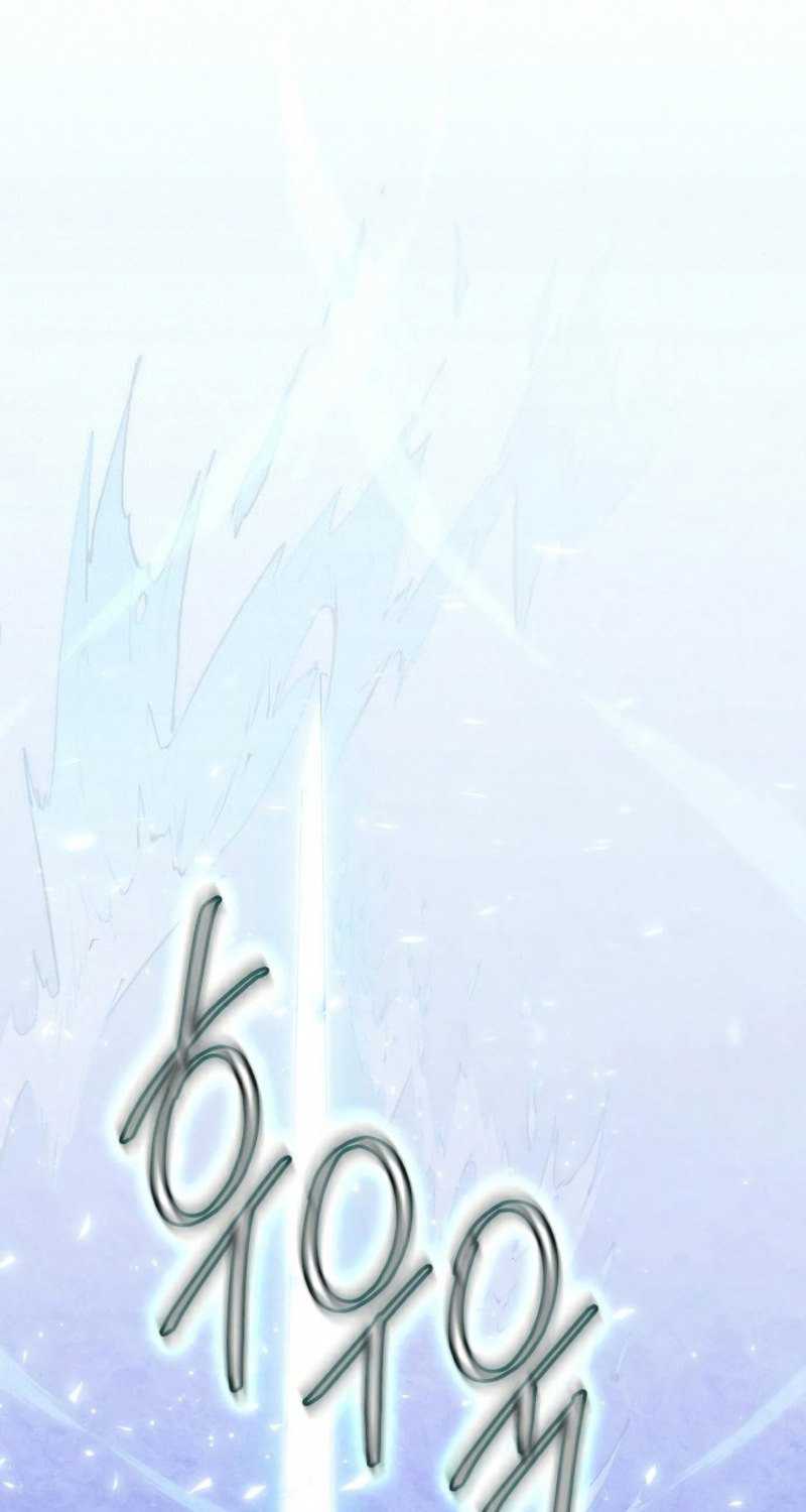 Return to Player Chapter 66 Gambar 30