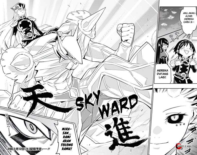 Mato Seihei no Slave Chapter 79 Gambar 19