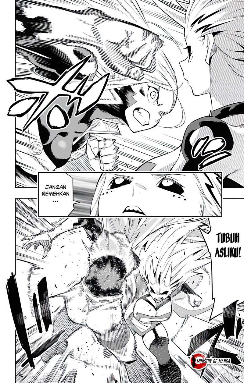 Mato Seihei no Slave Chapter 79 Gambar 5