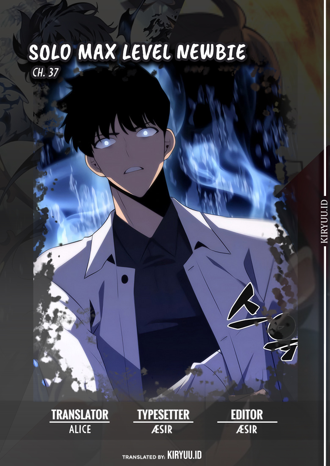 Komik Solo Max-Level Newbie Chapter 37 gambar nomor 1