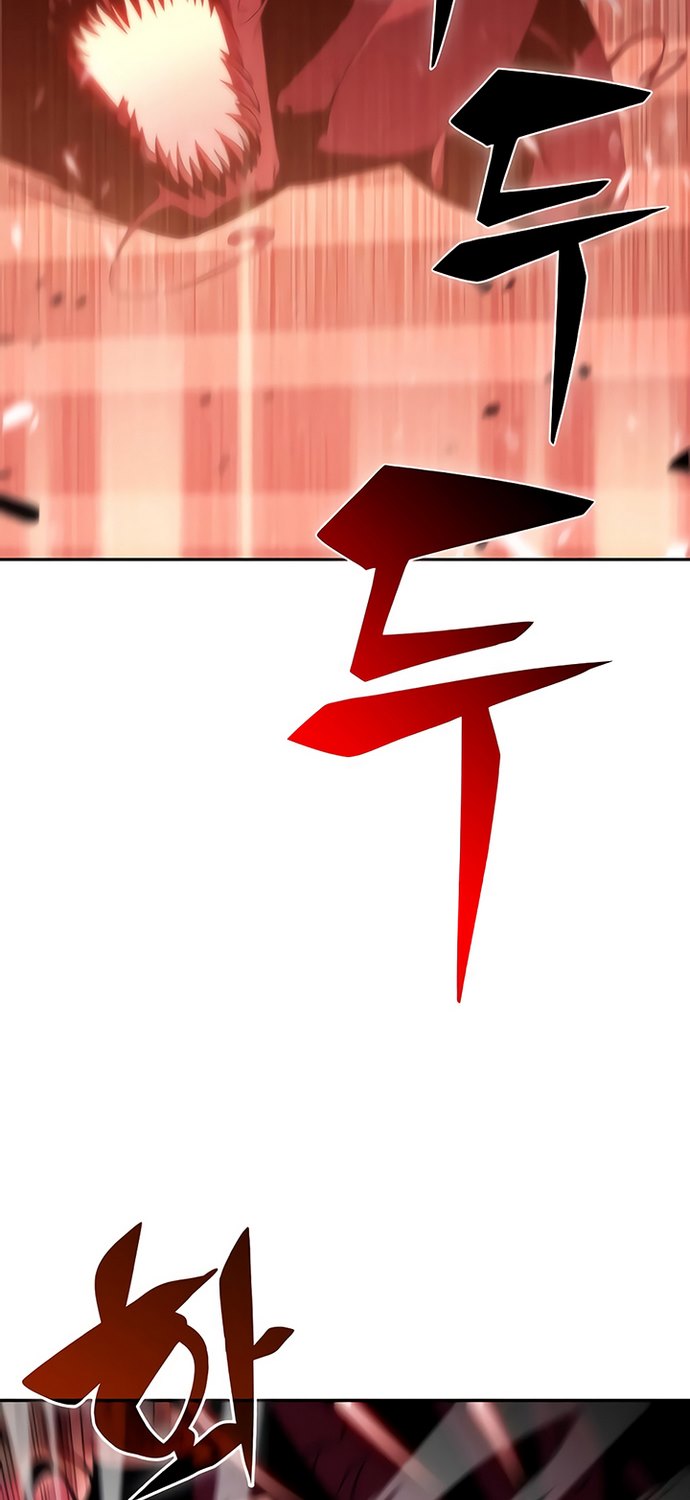 Solo Max-Level Newbie Chapter 37 Gambar 11