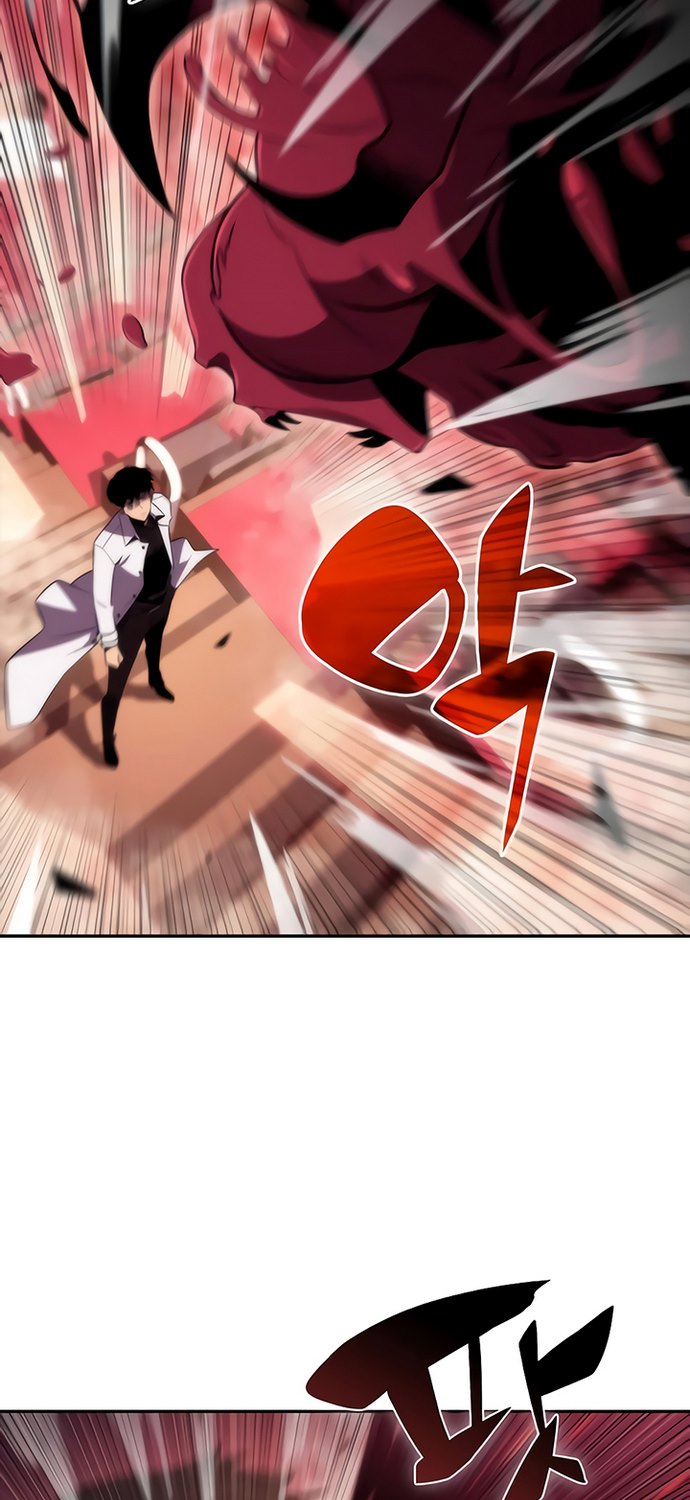 Solo Max-Level Newbie Chapter 37 Gambar 12