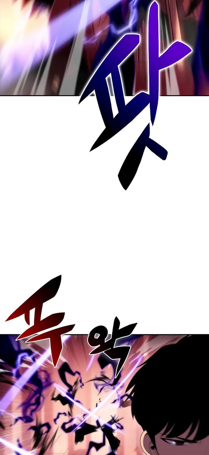 Solo Max-Level Newbie Chapter 37 Gambar 25