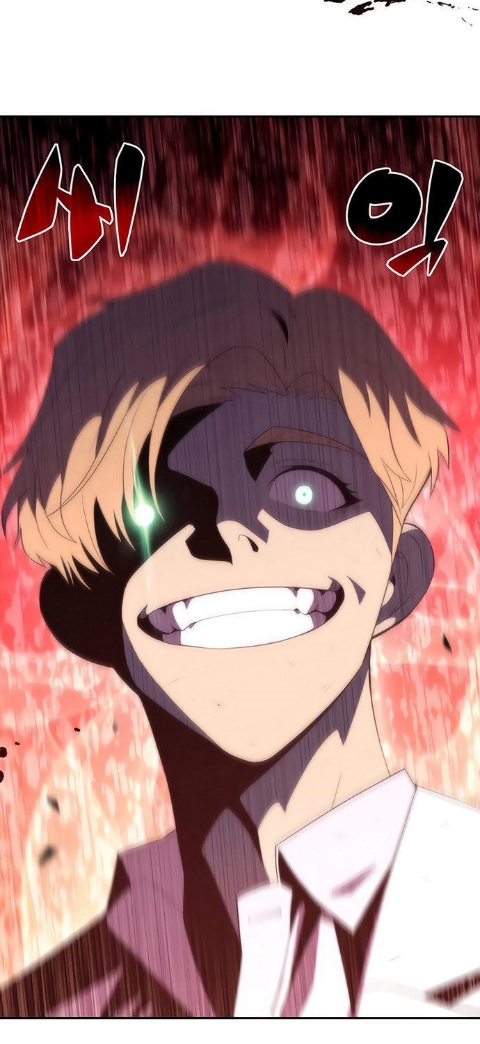 Solo Max-Level Newbie Chapter 37 Gambar 33