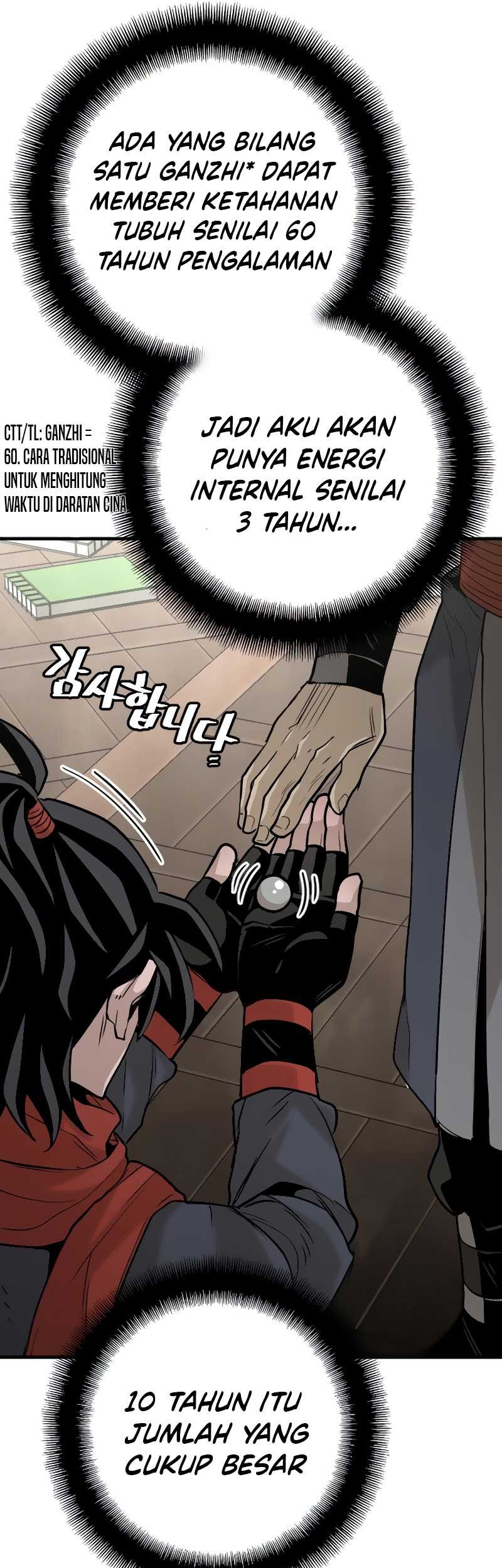 Heavenly Demon Cultivation Simulation Chapter 12 Gambar 66