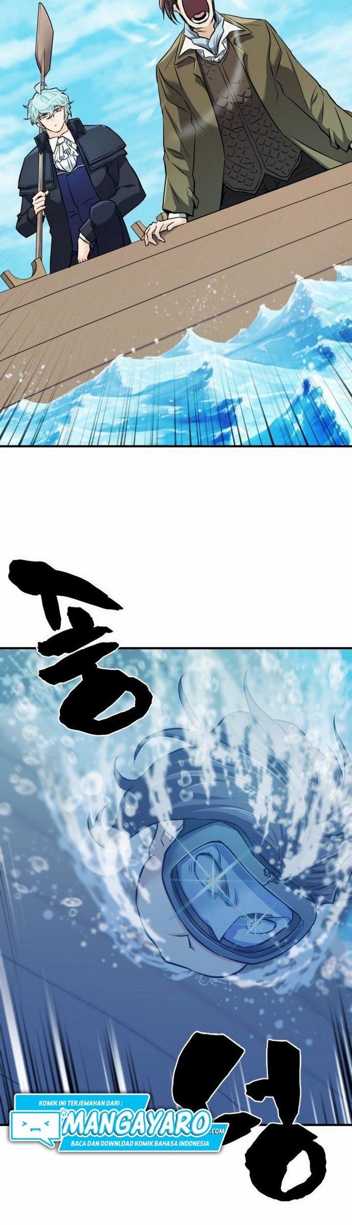 The World’s Best Engineer Chapter 25.2 Gambar 34