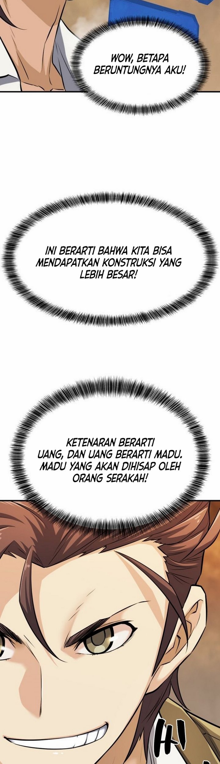 The World’s Best Engineer Chapter 25.1 Gambar 24