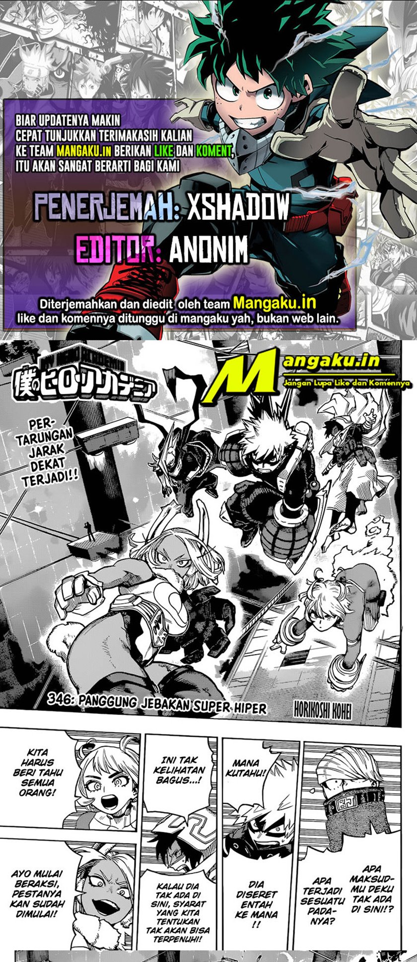 Komik Boku no Hero Academia Chapter 346 gambar nomor 1