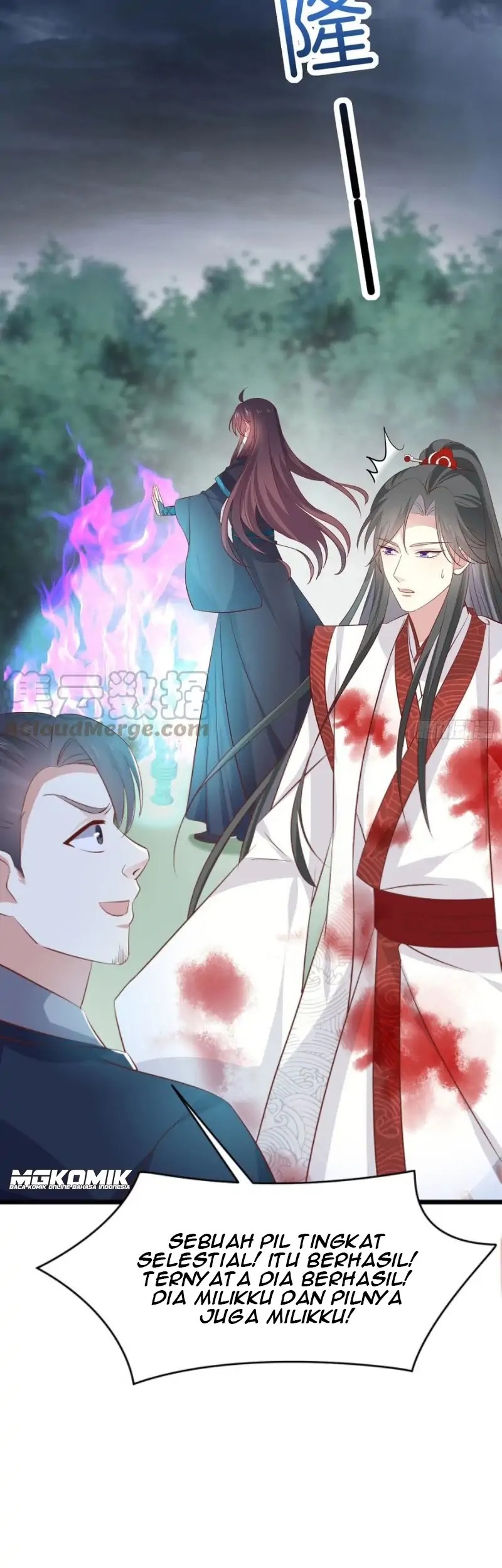 Pupillary Master Chapter 236 Gambar 27