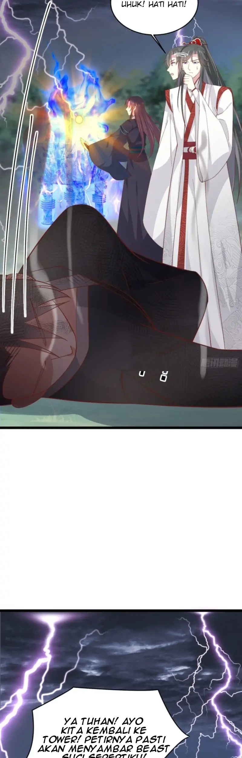 Pupillary Master Chapter 236 Gambar 31