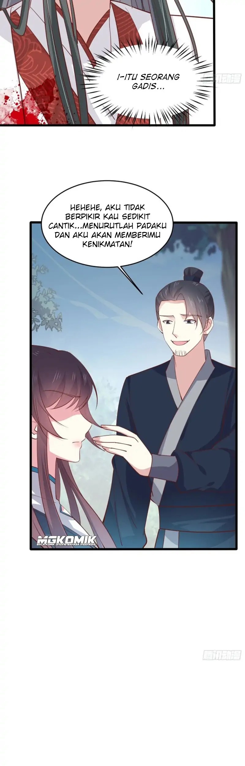 Pupillary Master Chapter 236 Gambar 21