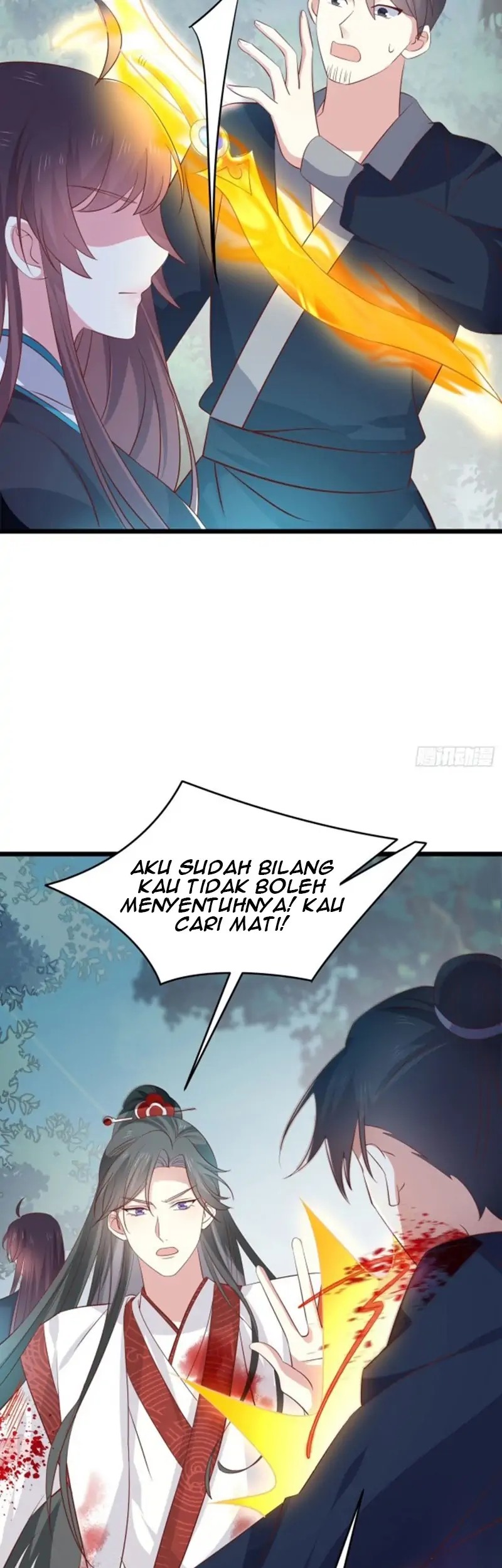 Pupillary Master Chapter 236 Gambar 23