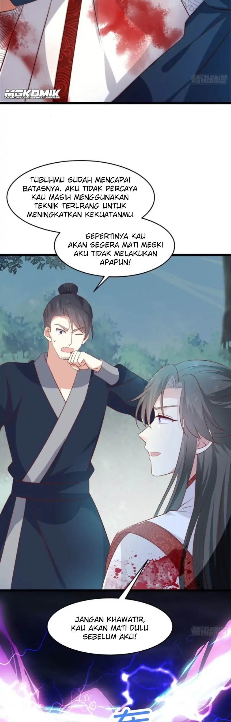 Pupillary Master Chapter 236 Gambar 25