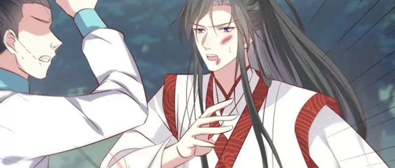 Pupillary Master Chapter 236 Gambar 14