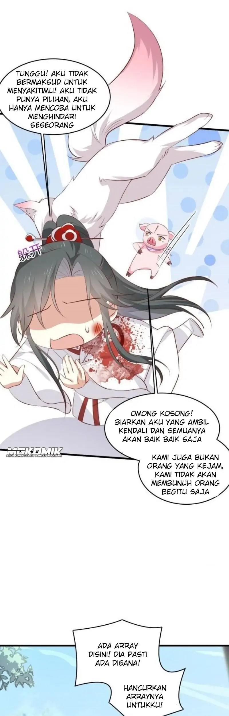 Pupillary Master Chapter 235 Gambar 33