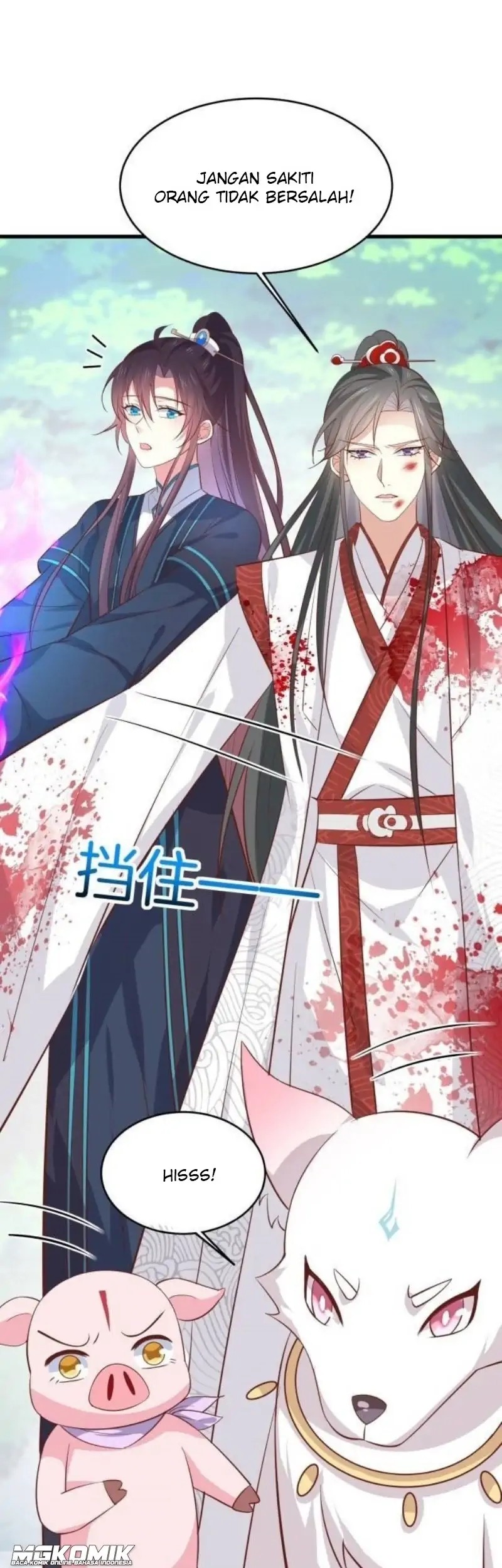 Pupillary Master Chapter 235 Gambar 39