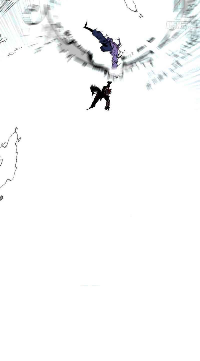 I’m An Evil God Chapter 185 Gambar 19