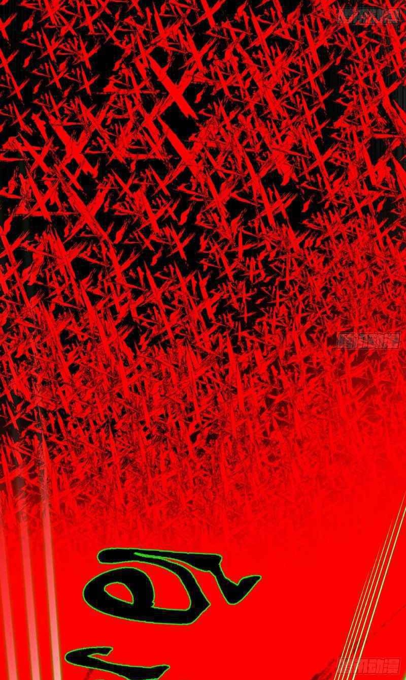 I’m An Evil God Chapter 185 Gambar 21