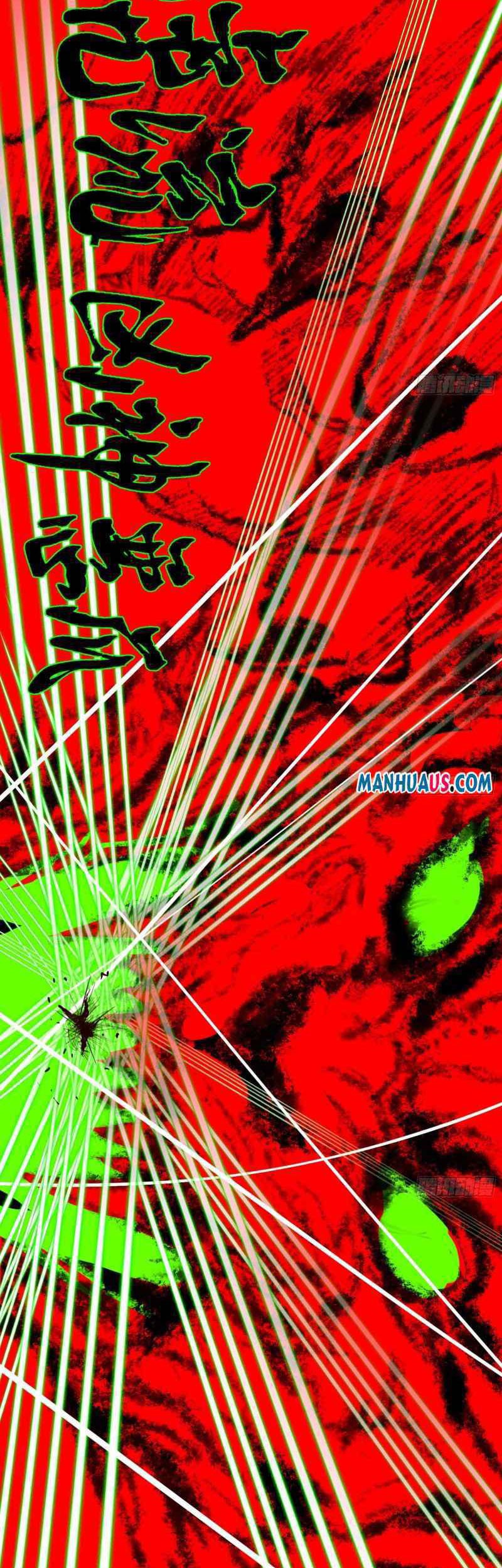 I’m An Evil God Chapter 185 Gambar 22