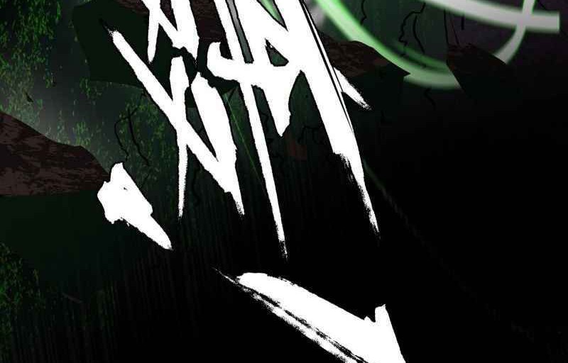 I’m An Evil God Chapter 185 Gambar 25