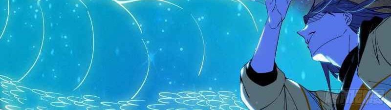 I’m An Evil God Chapter 185 Gambar 57