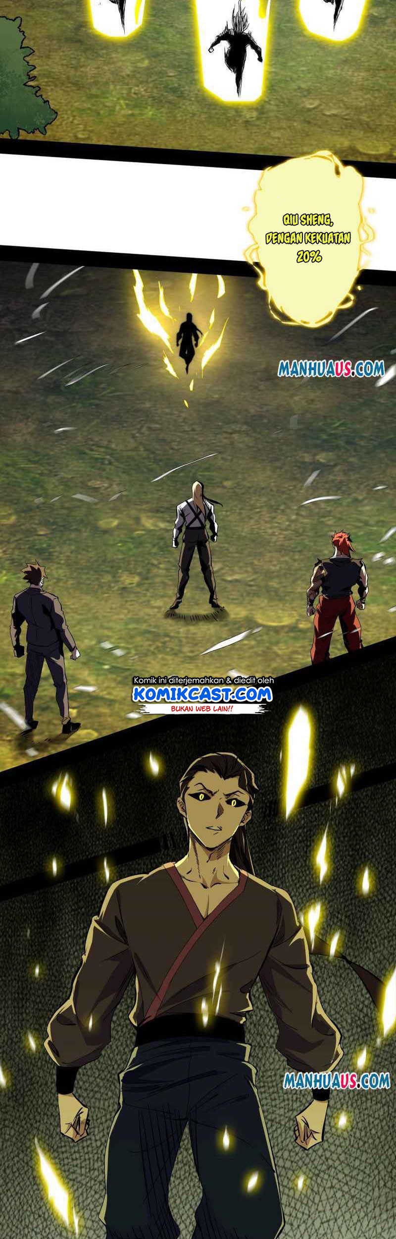 I’m An Evil God Chapter 185 Gambar 4