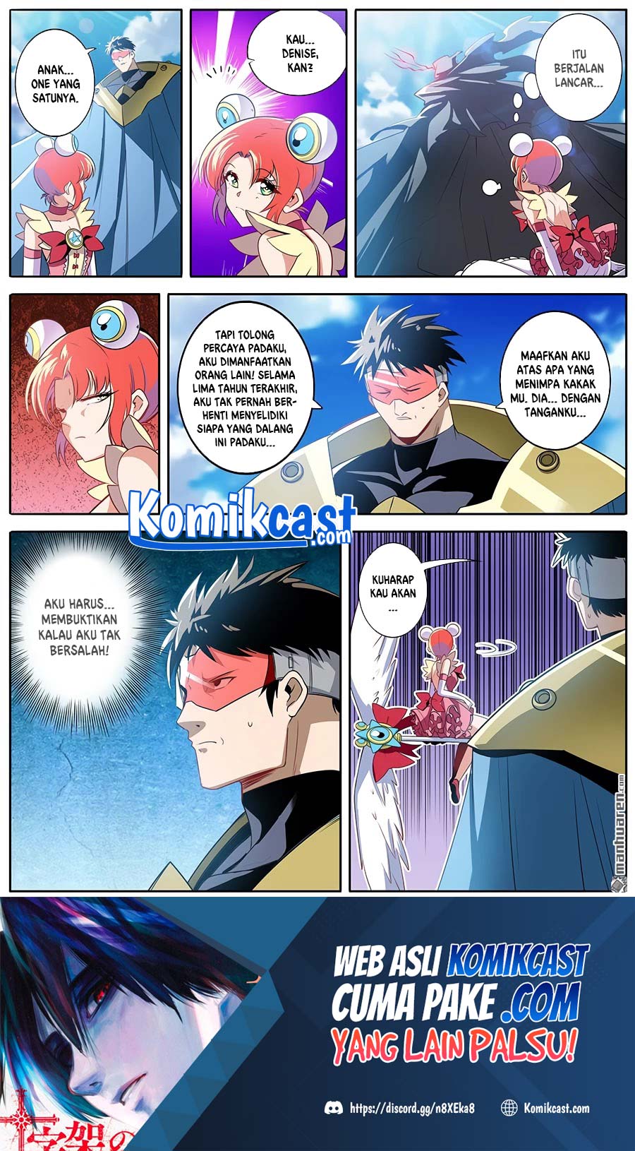 Manhua Hero? I Quit A Long Time Ago Chapter 284 gambar nomor 2