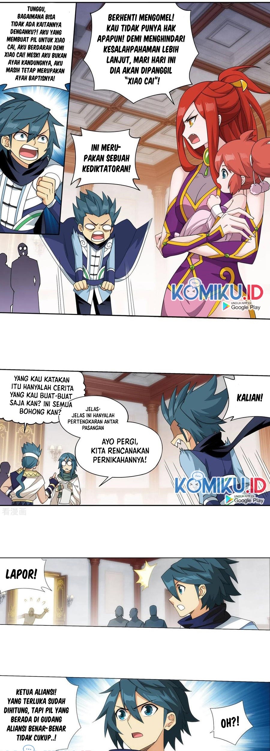 Battle Through the Heavens Chapter 360 Gambar 32