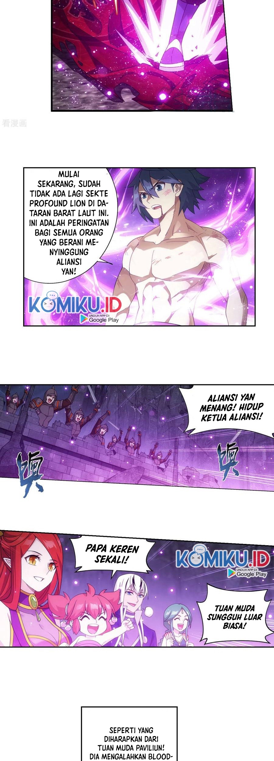 Battle Through the Heavens Chapter 360 Gambar 18