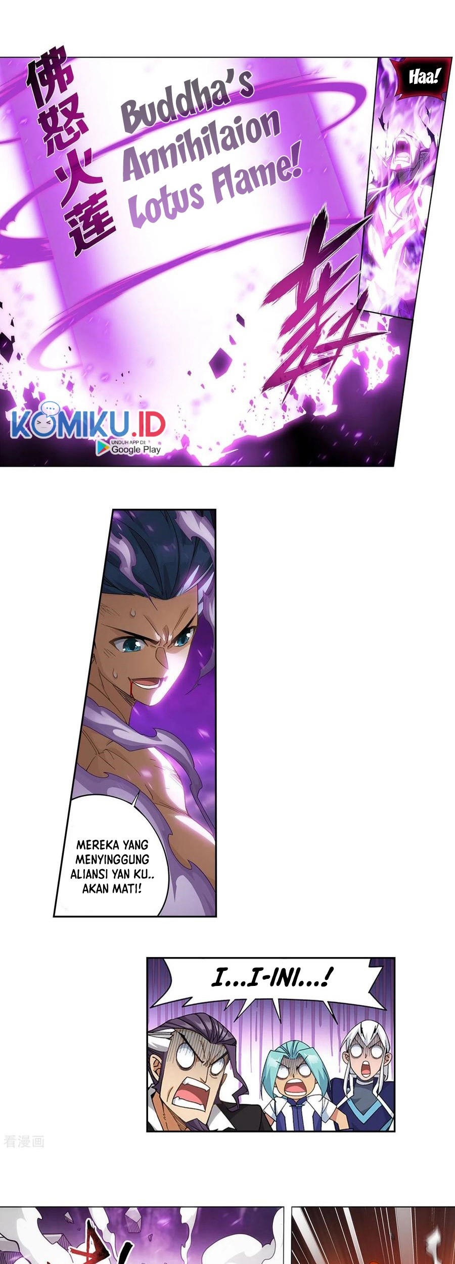 Battle Through the Heavens Chapter 360 Gambar 12