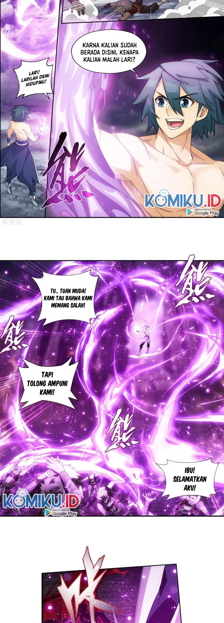 Battle Through the Heavens Chapter 360 Gambar 16