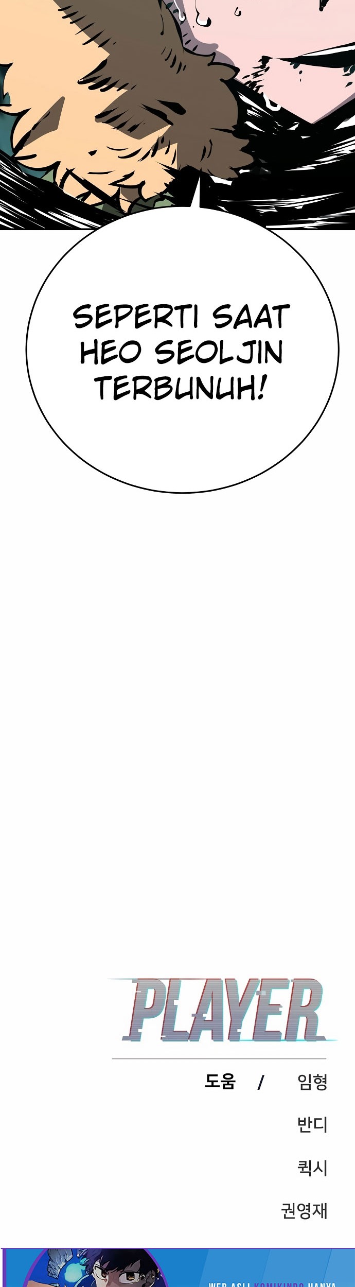 Player Chapter 94 Gambar 53