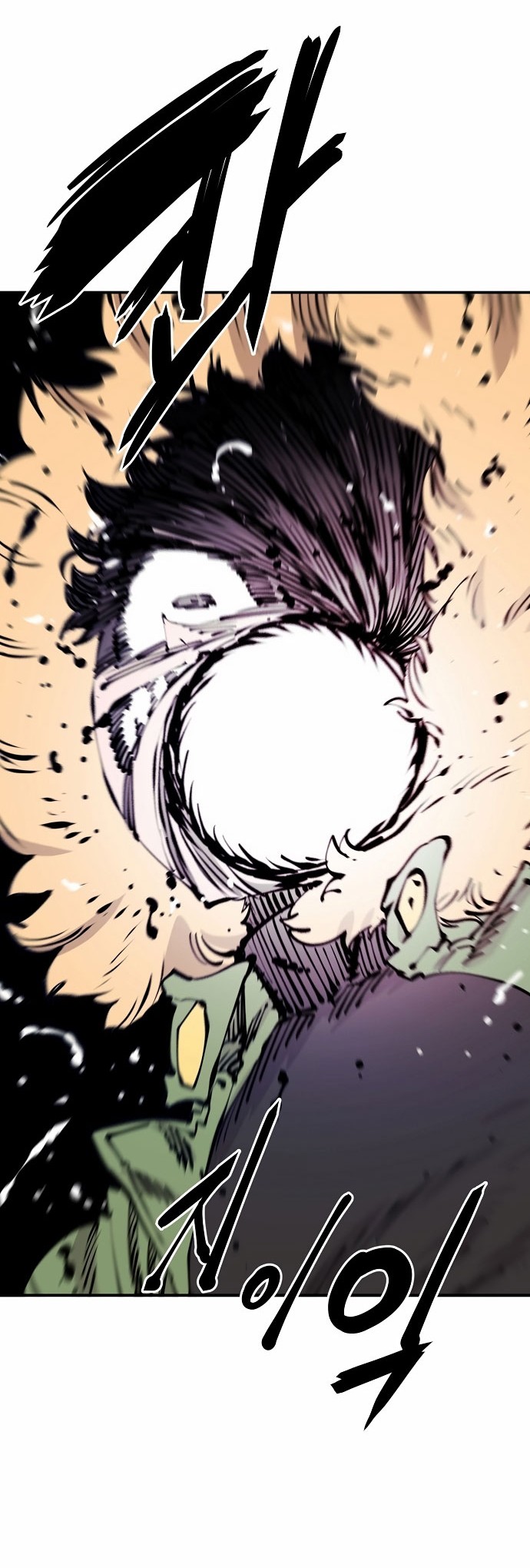 Player Chapter 94 Gambar 39