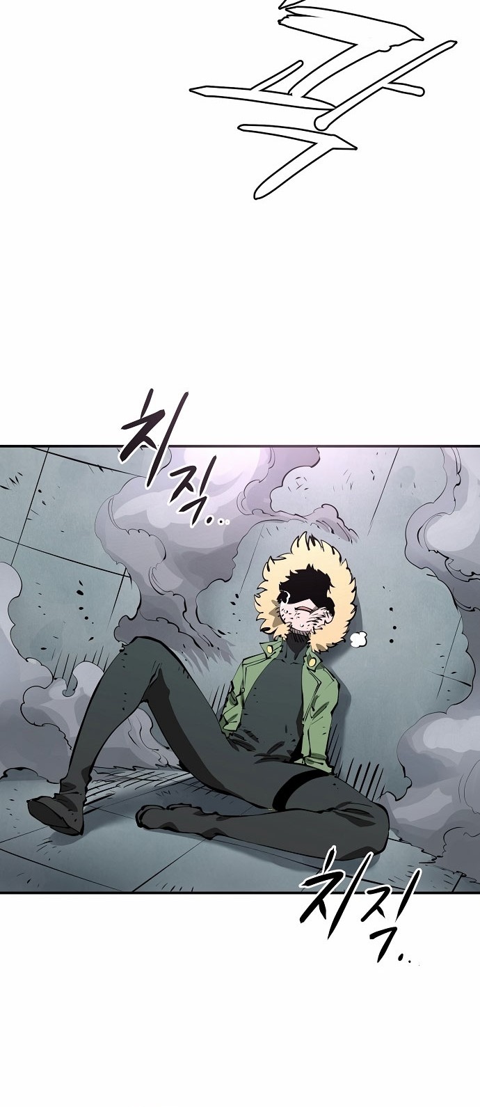 Player Chapter 94 Gambar 41