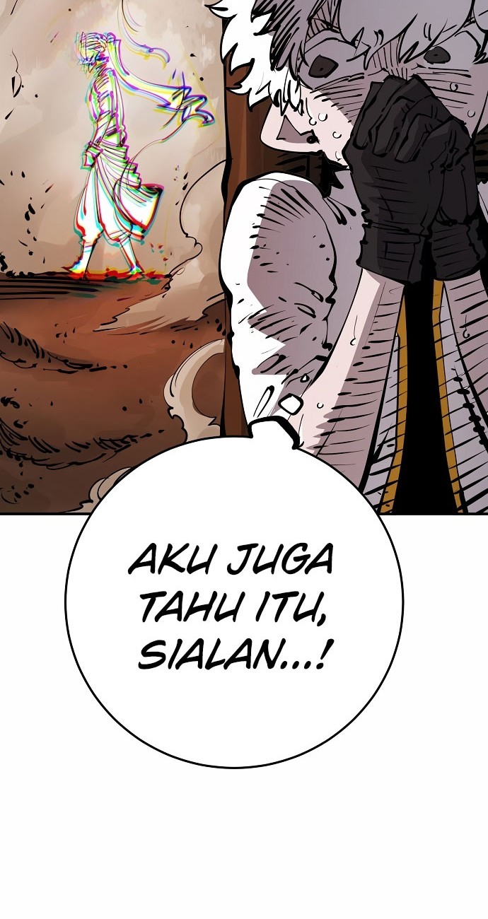 Player Chapter 94 Gambar 5