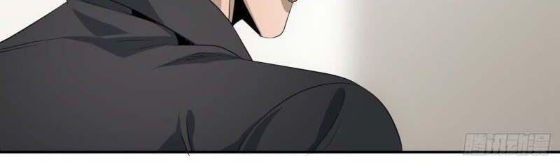 Winner Takes All Chapter 100 Gambar 9