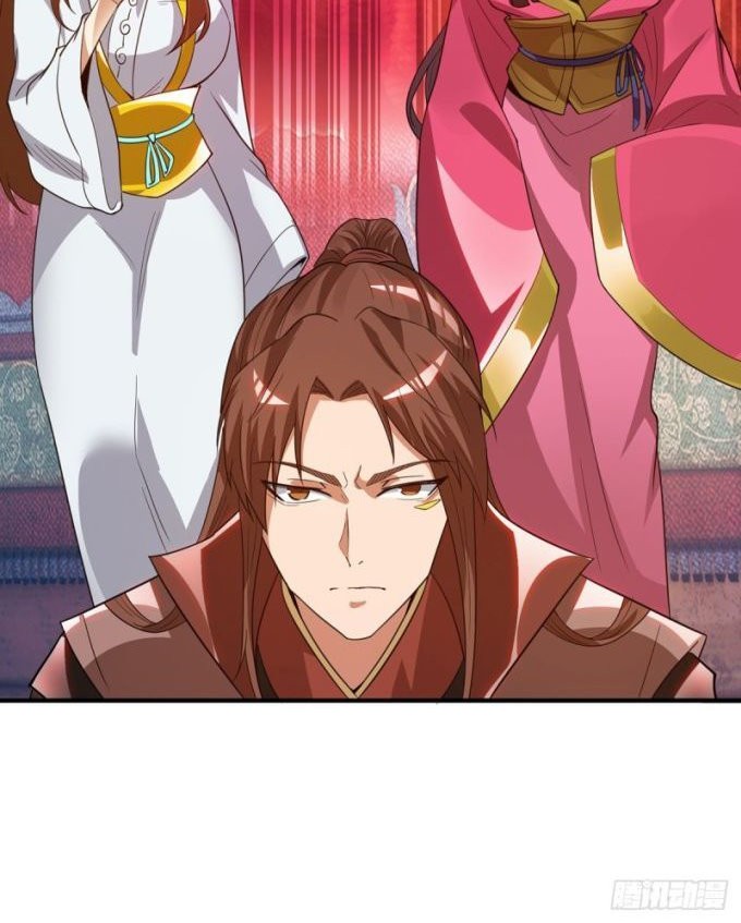 I Have Nine Female Disciples Chapter 76 Gambar 23